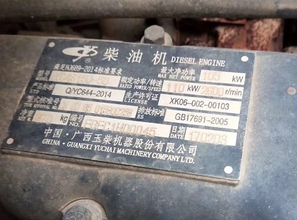 優(yōu)質(zhì)二手9.2方灑水車轉(zhuǎn)讓!