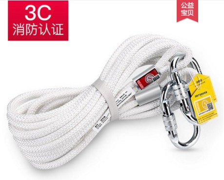 逃生救生繩_消防安全繩_高層逃生神器_消防逃生梯_家用安全繩梯子-消防車(chē)配件