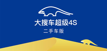 巨頭轟然崩塌 緊跟時(shí)代升級(jí)拍賣業(yè)務(wù)，方能行穩(wěn)致遠(yuǎn)