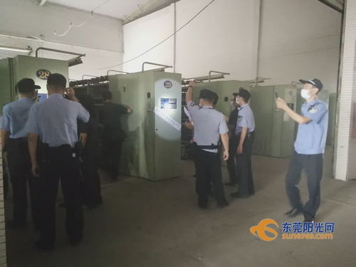 強制騰退搬遷 東莞一工廠171畝地拍賣后拒退場的法律與倫理反思