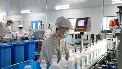 勃林格殷格翰中國業(yè)務穩(wěn)健增長 疫情沖擊有限，工廠運行正常，拍賣業(yè)務成亮點